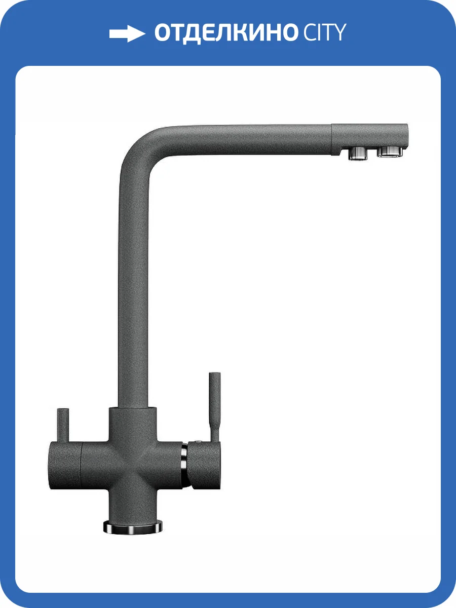 Смеситель для кухни Ulgran Classic U-016-309 фото 4