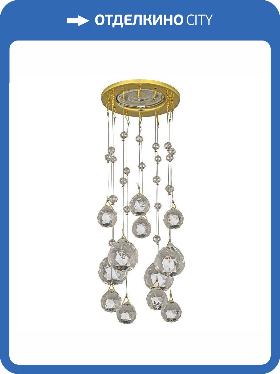 Встраиваемый светильник Dio DArte Osimo GU10.5.14.8.104 G фото 3