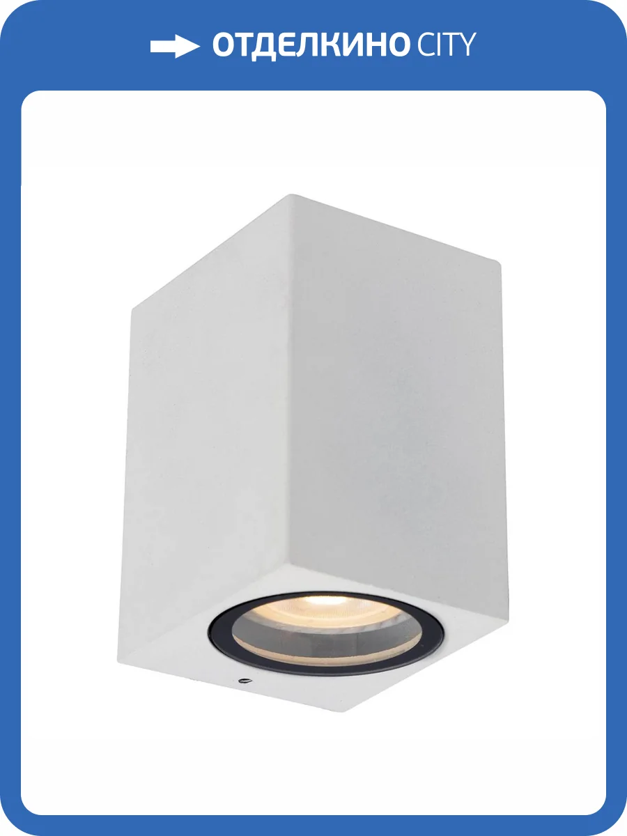 Уличный настенный светильник Lucide Zaro 69800/01/31 фото 3