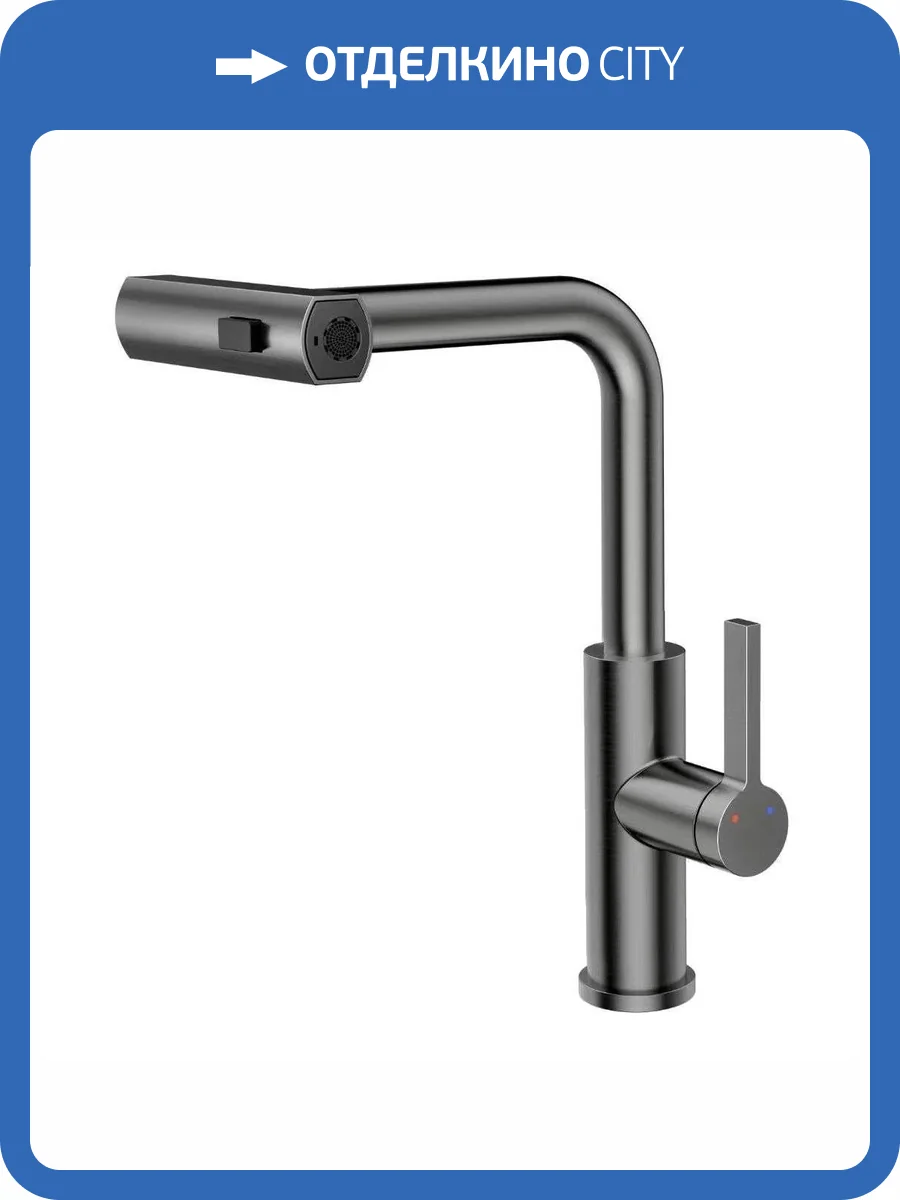 Смеситель для кухни Rush Tinos TI3732-18Grey с выдвижным изливом, графит фото 11