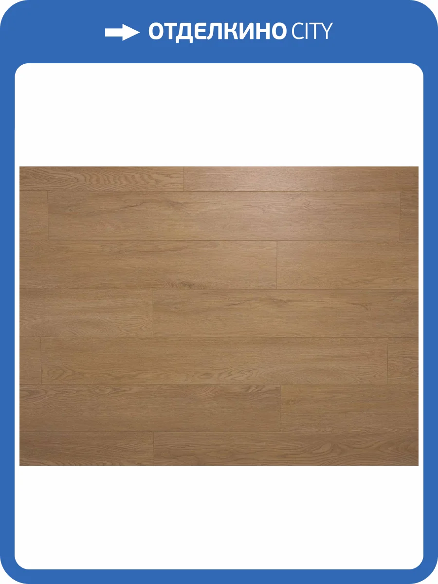 Ламинат Icon Floor Lime Ultra (Лайм Ультра) 12/34 4V LM-405 Дуб Сантана 1217x168 фото 4