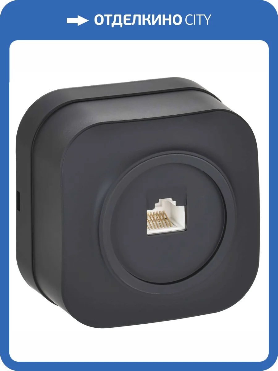 Розетка компьютерная RJ45 IEK Glory EKH10-K02M черный матовый фото 6