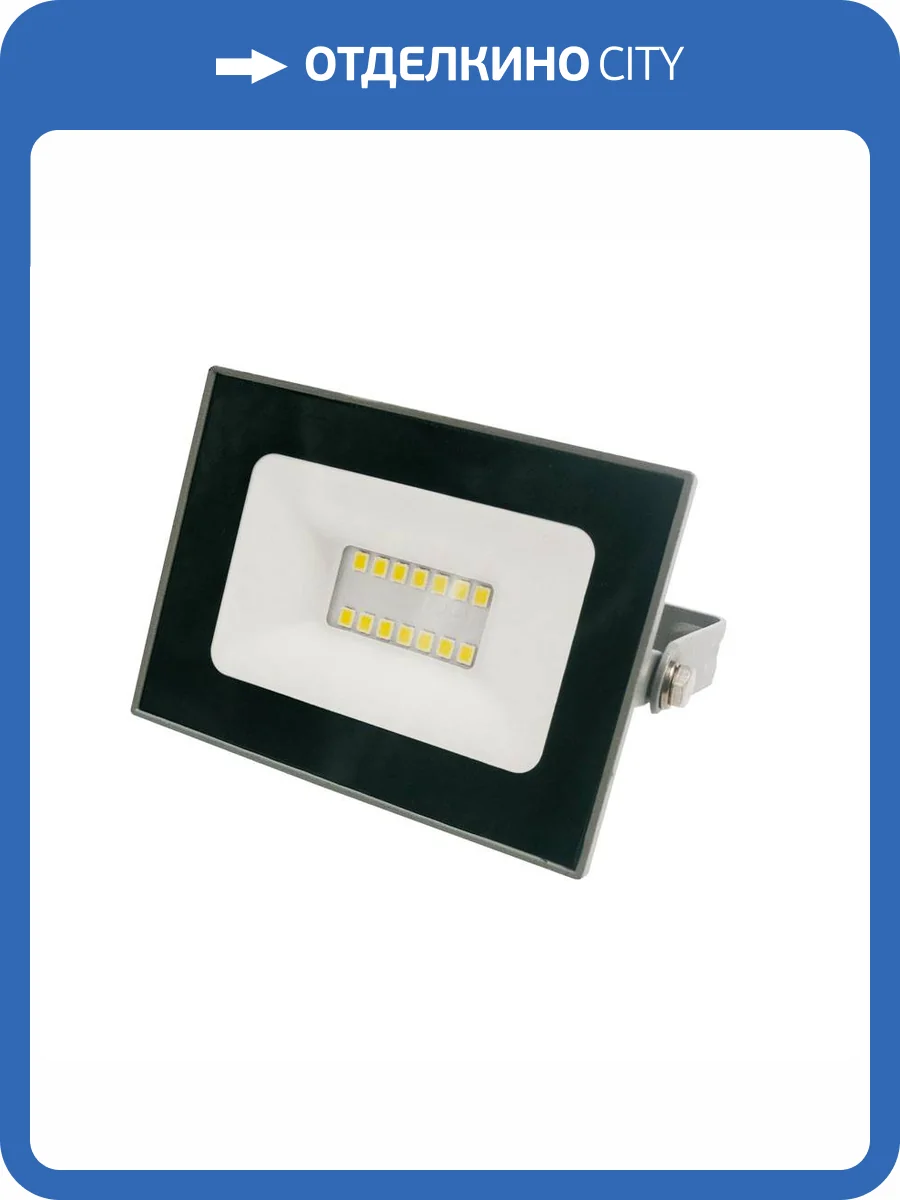 Прожектор светодиодный Volpe ULF-Q516 10W/6500K IP65 220-240В Grey UL-00008353 фото 2