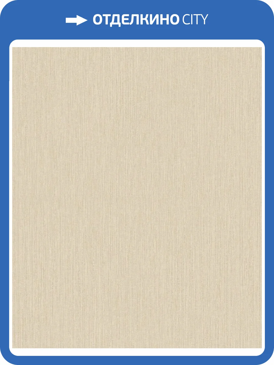 Обои Grandeco Perfect Harmony PH 1103 фото 2