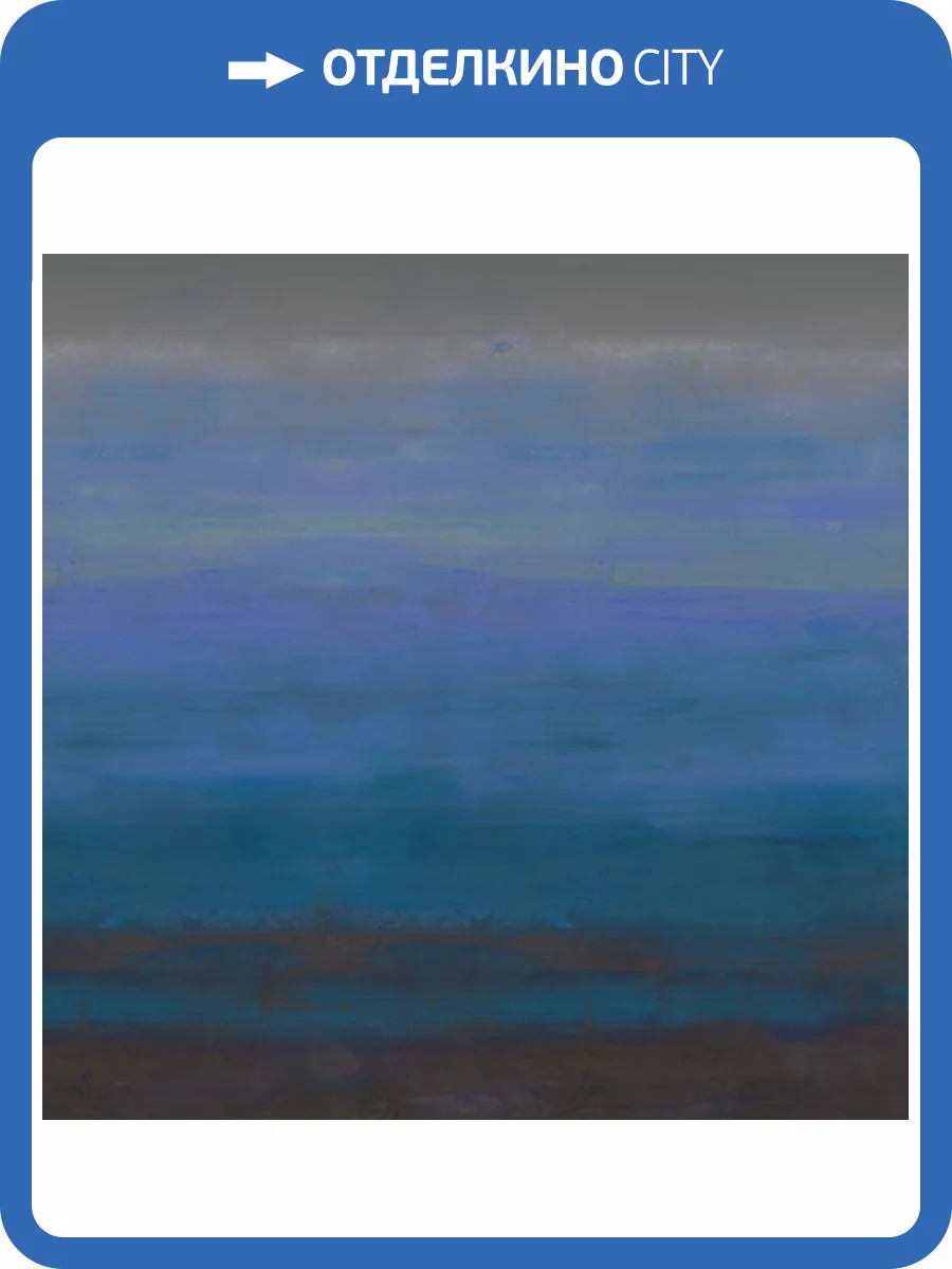 Панно Zambaiti Parati Lamborghini 2 Z90085 фото 2