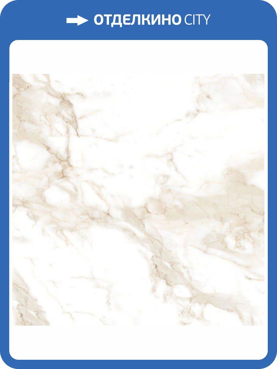 Керамогранит Sant Agostino Marmocrea CSAVEGOK60 Venato Gold Kry 60x60 фото 2