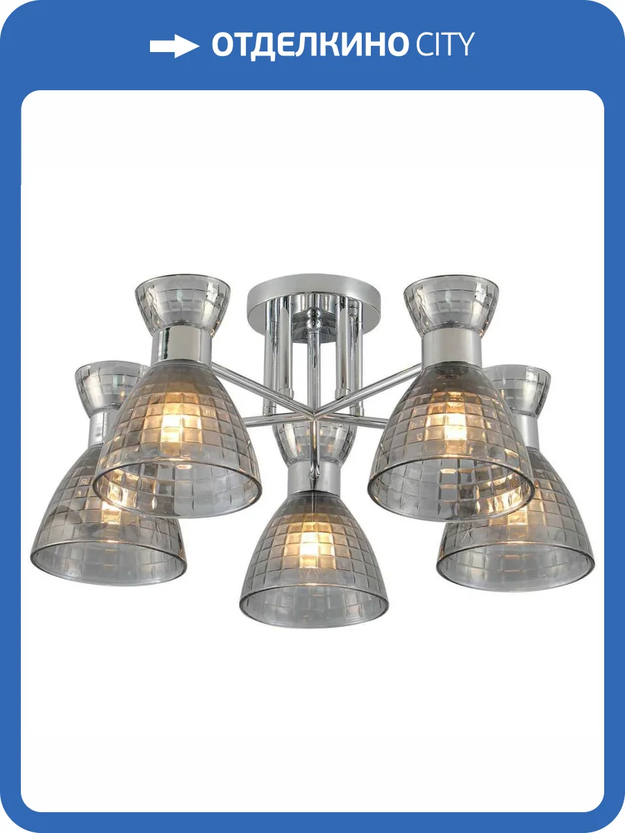 Потолочная люстра Reluce 07305-0.3-05 фото 3