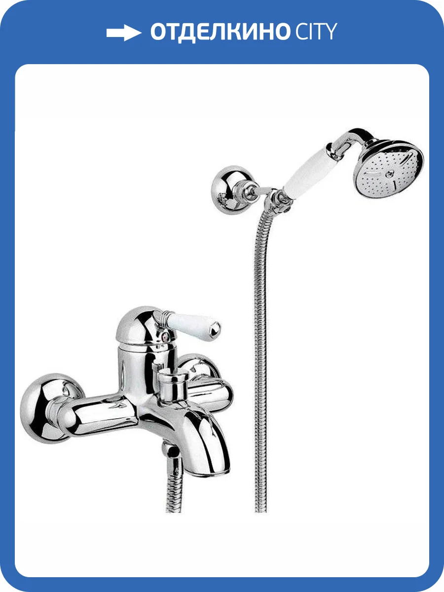 Смеситель для ванны Nicolazzi Classica Lusso 3401CR76 хром фото 3