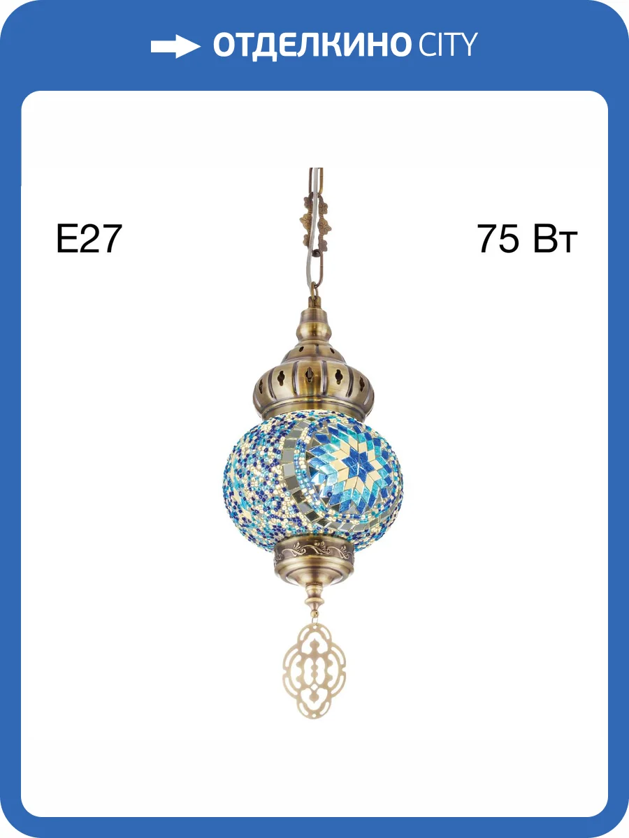 Люстра подвесная Citilux Каир CL419116 фото 11