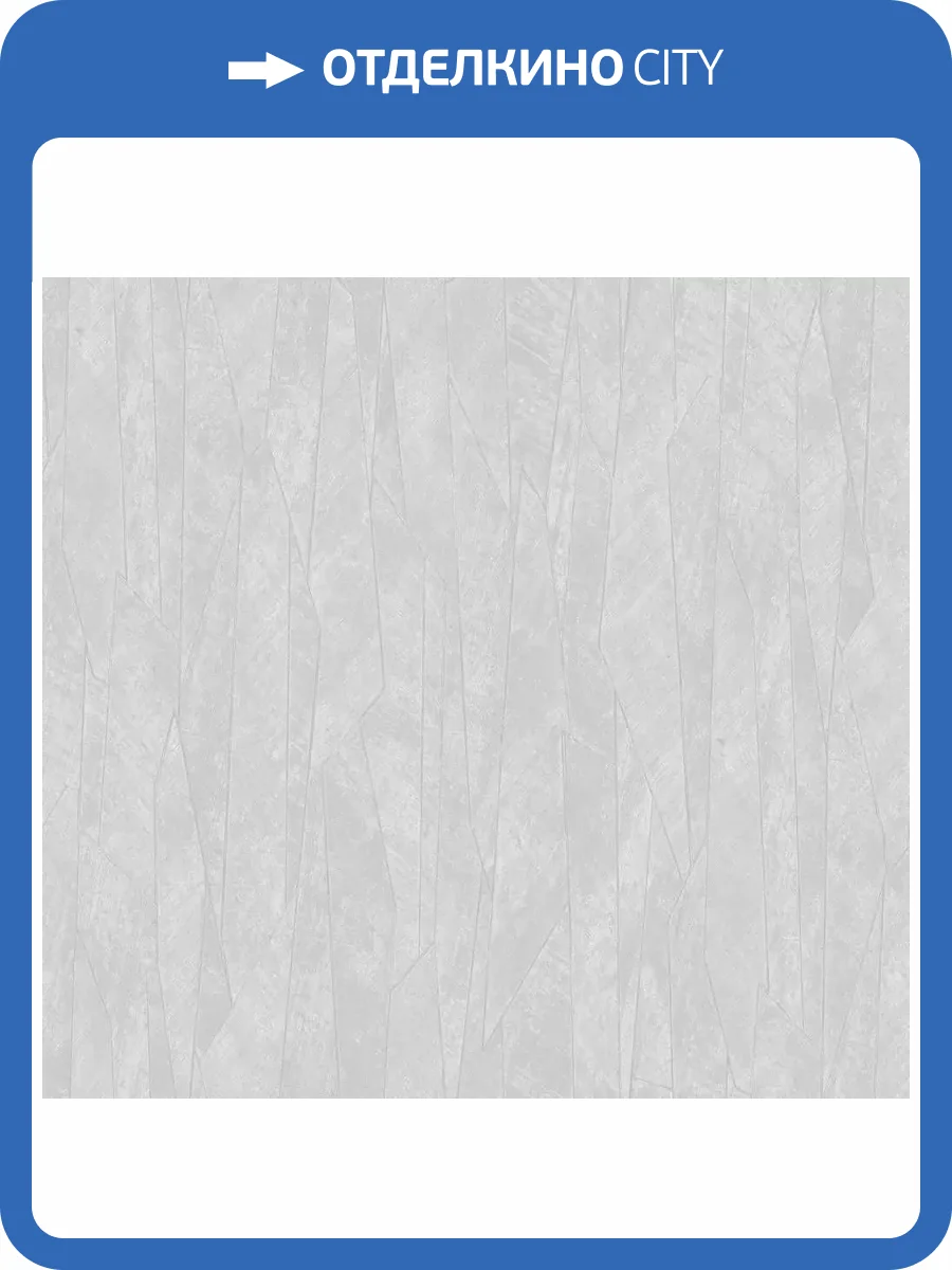 Обои Milassa Mikado KTS1 001 фото 2