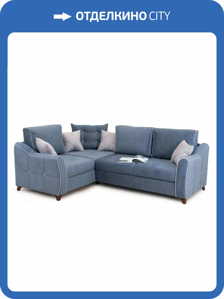 Диван угловой Нижегородмебель Френсис ТД 263 синий фото 11