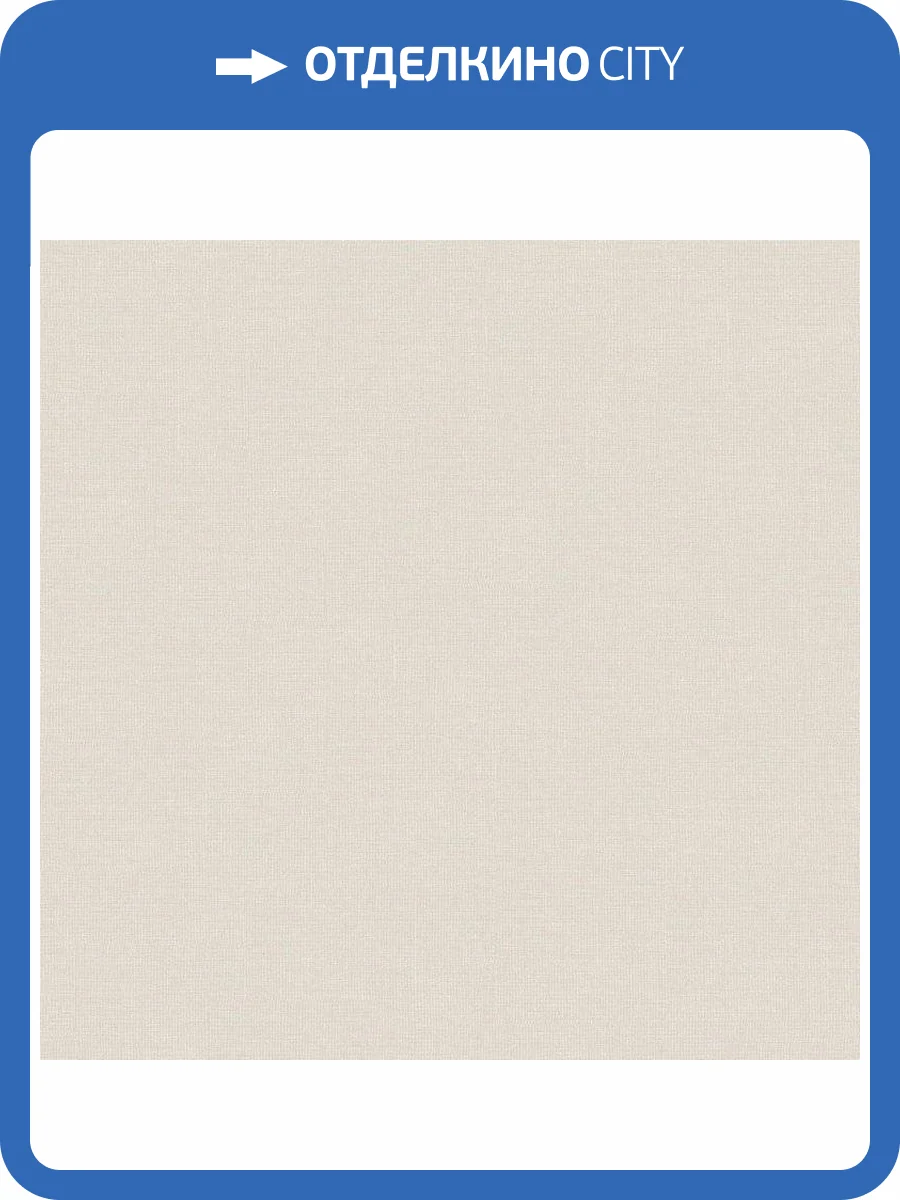 Обои бумажные Aura Valentine 1729-4 фото 2