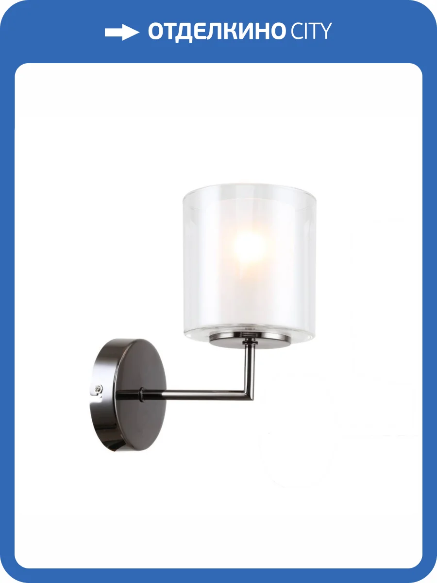 Бра F-Promo Proper 4087-1W фото 5