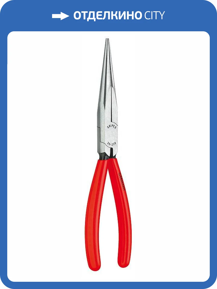 Плоскогубцы KNIPEX механика, плоскокруглые губки с крестовой насечкой, 200 мм, чёрные, 1К ручки фото 2