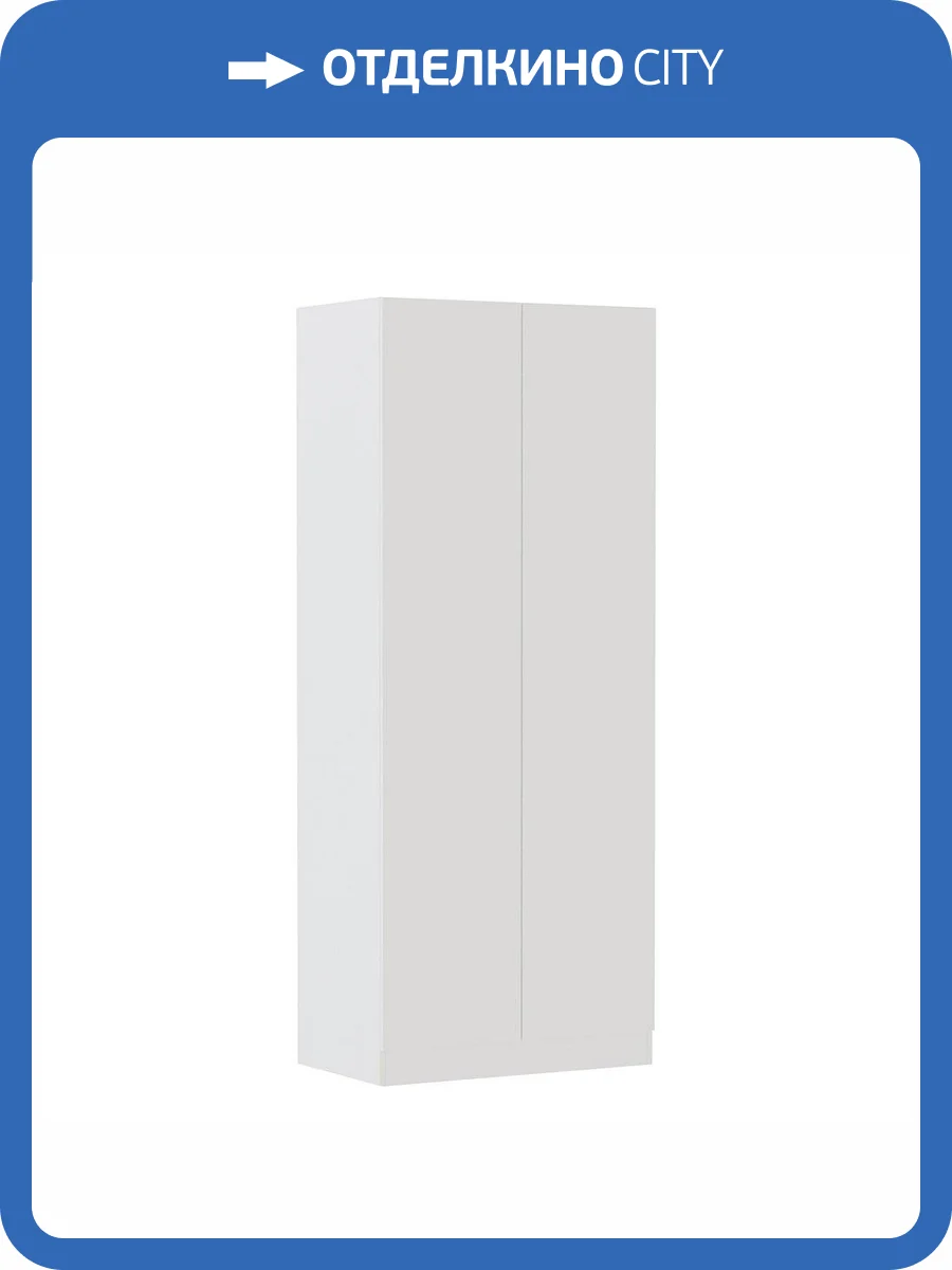 Шкаф ТЭКС Руэлла 00-00185373 белый фото 4