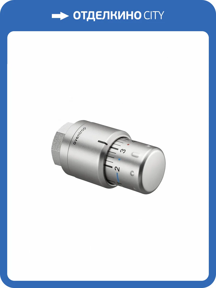 Термостат Oventrop Uni SH, M30x1,5, с нулевой отметкой, сталь матовая, с надетым декорат.кольцом SH-Cap фото 2