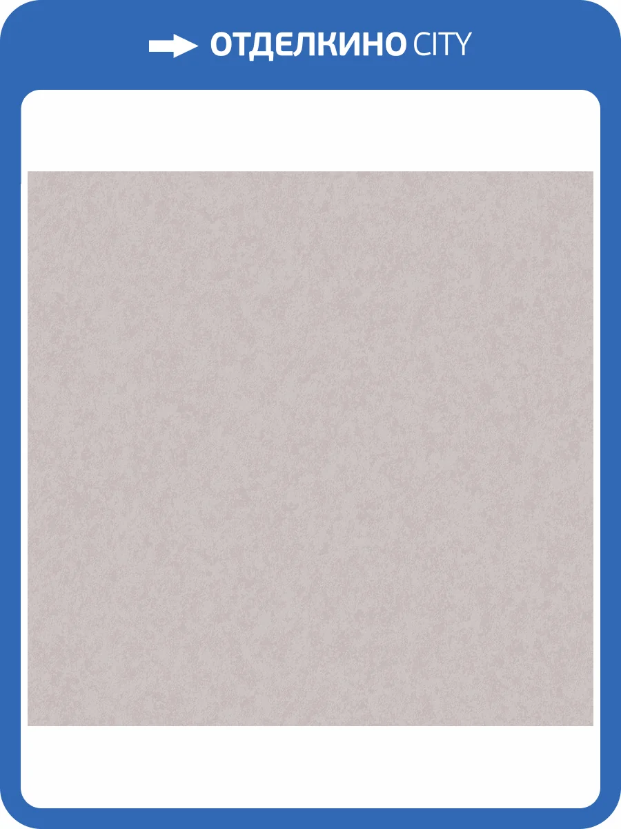 Обои Victoria Stenova Olympia 585326 фото 2