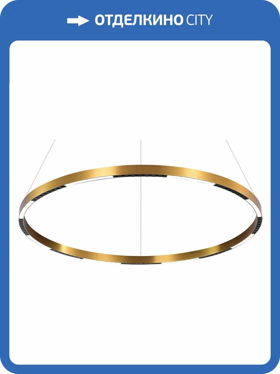 Подвесной светильник Lussole Desoto LSP-7230 фото 4