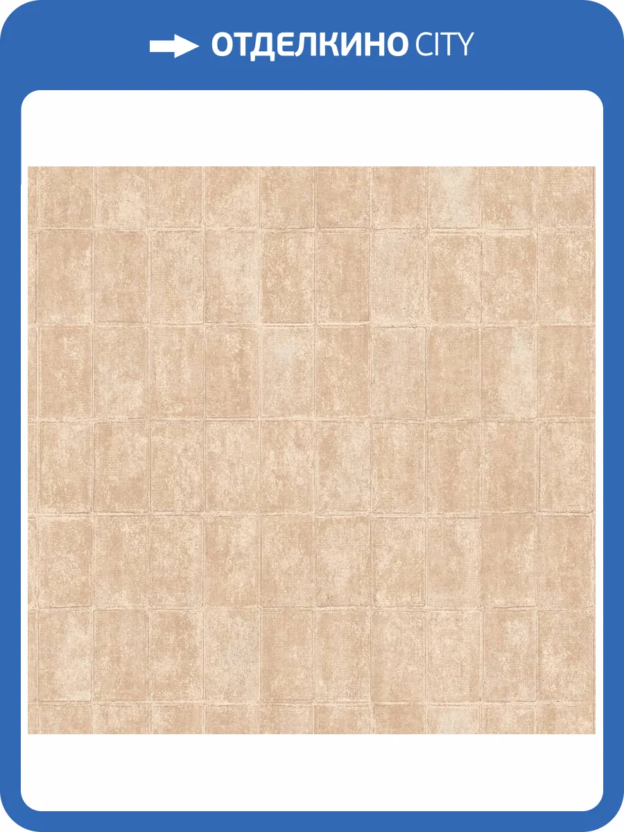 Обои Loymina Stucco STC1002/2 фото 2