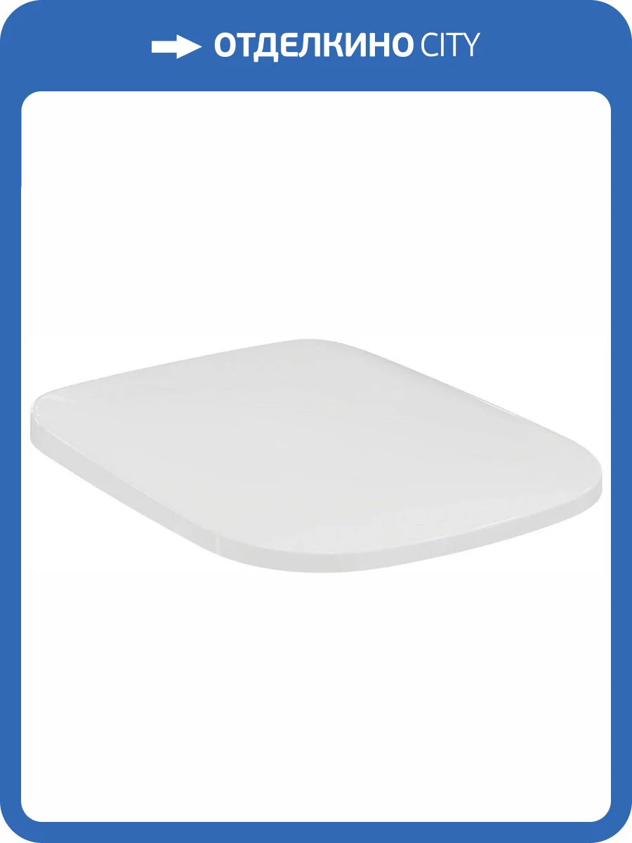 Крышка-сиденье Ideal Standard Esedra T318601 фото 4