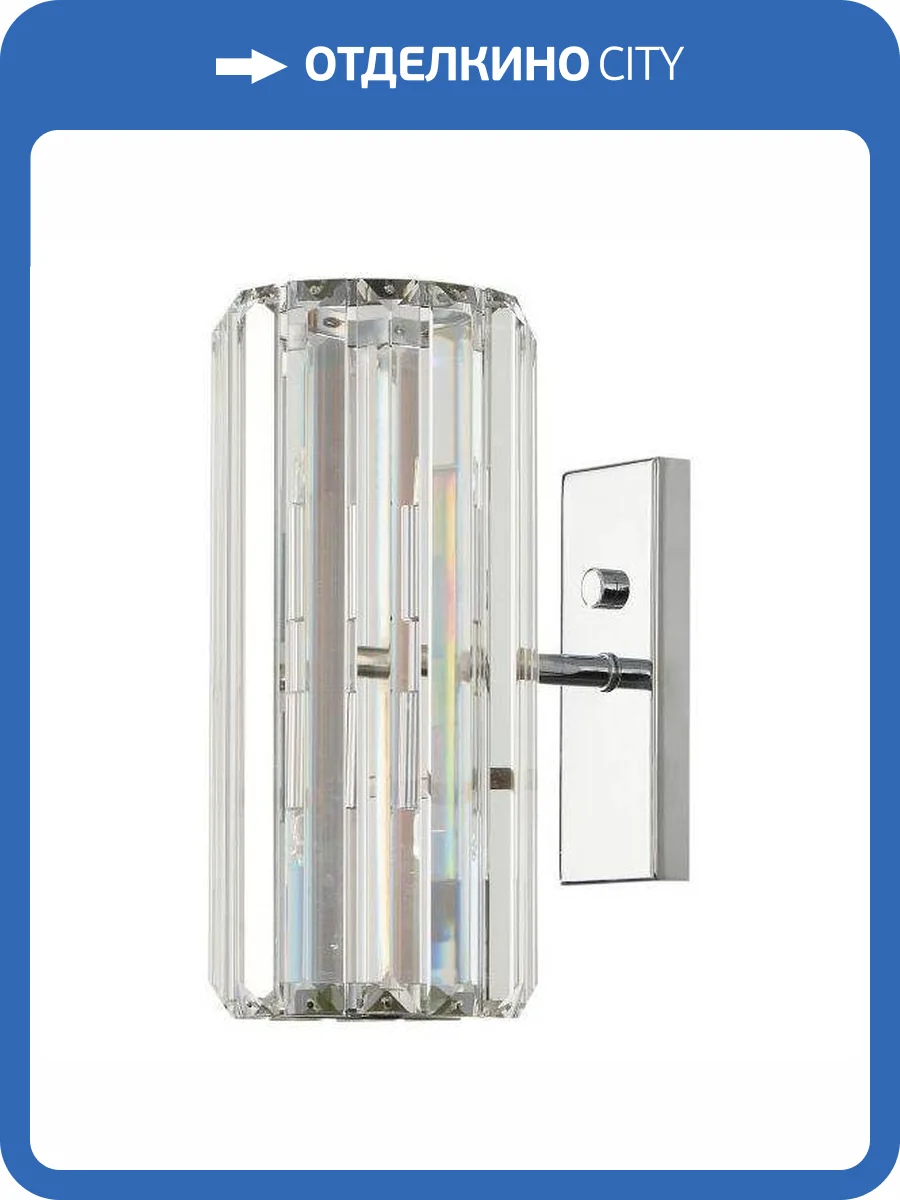 Бра Stilfort Twin 2175/09/02W фото 2