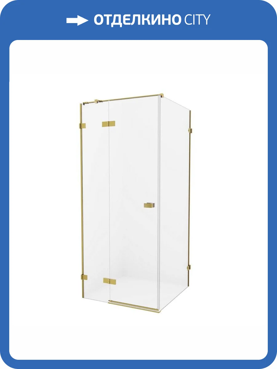 Душевое ограждение NEW TRENDY AVEXA GOLD BRUSHED 100x90x200 EXK-1756 (брашированное золото) фото 11