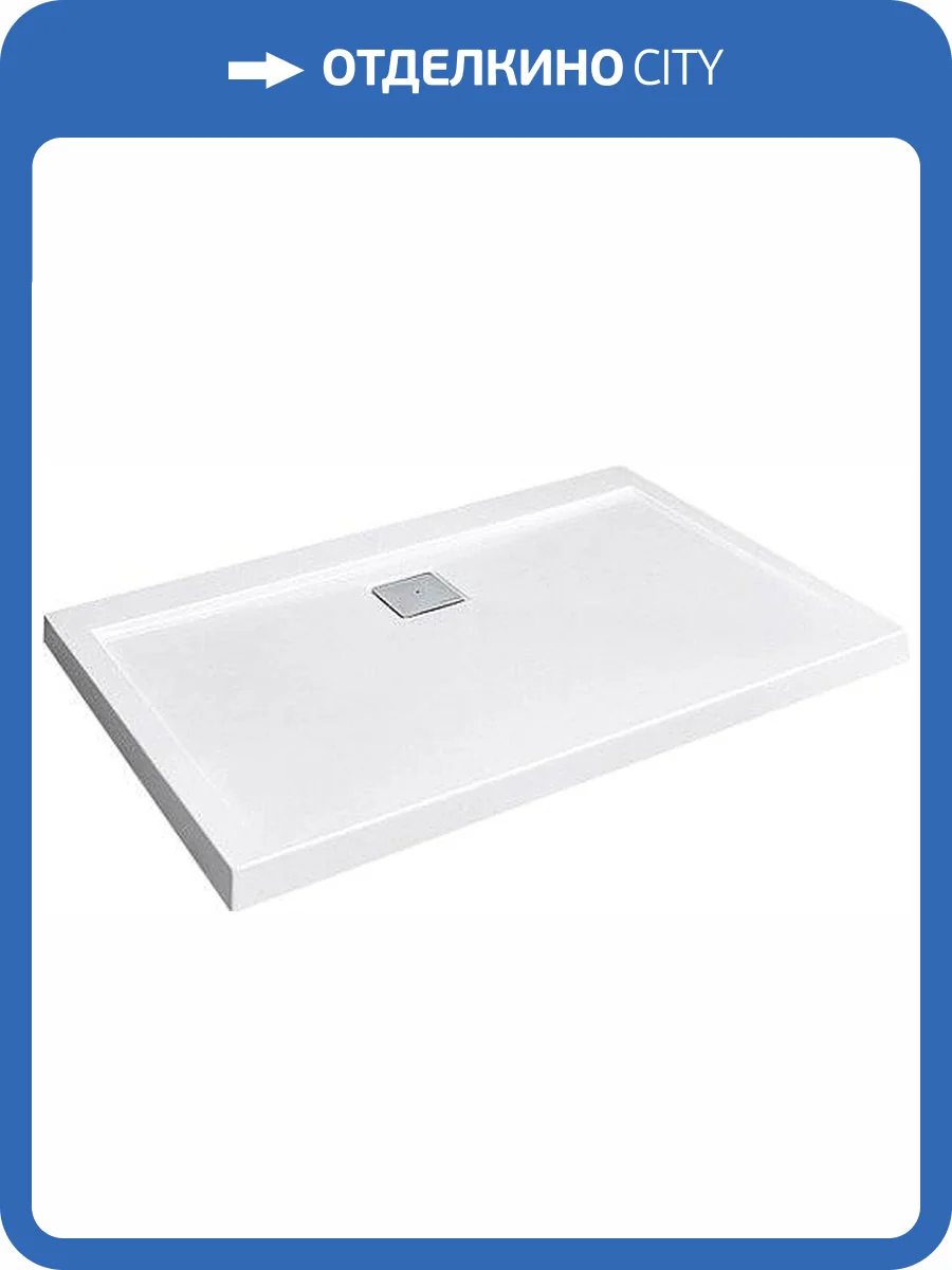 Поддон для душа Radaway Argos D90x140 фото 4