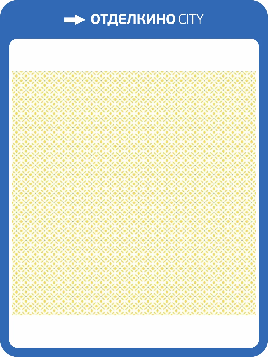 Обои флизелиновые Aura Just Kitchens G45432 фото 3