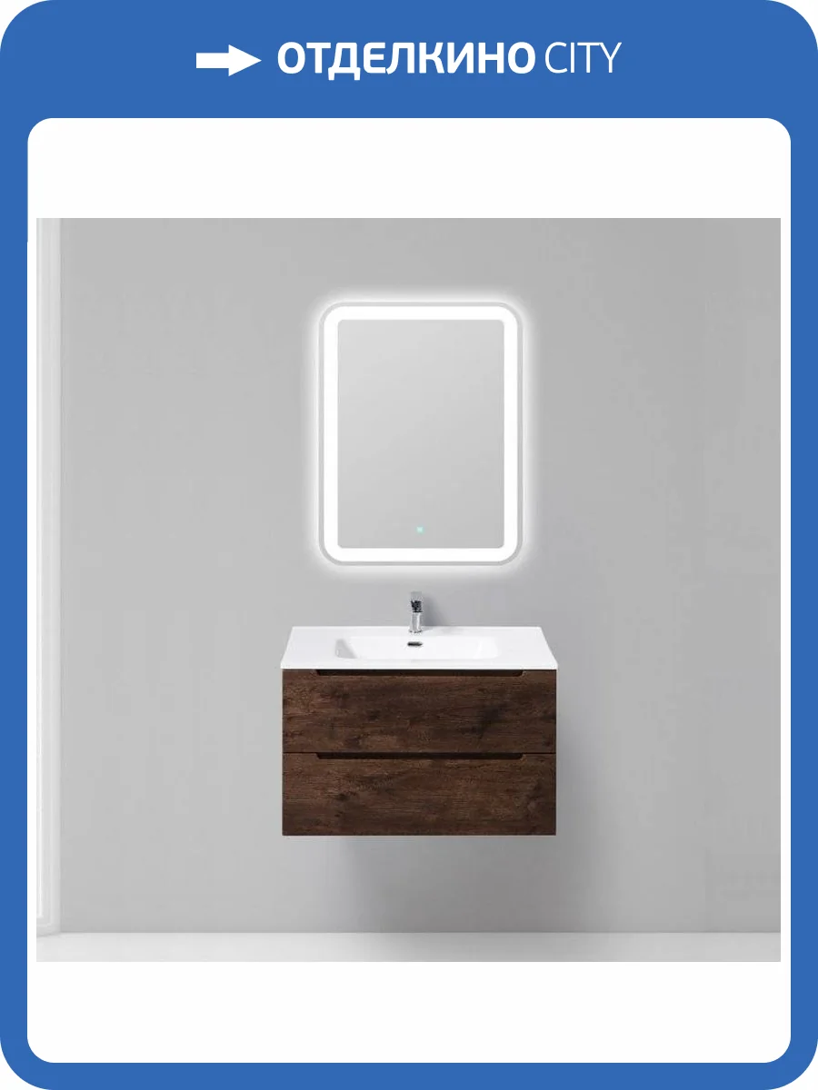 Мебель для ванной BelBagno Etna 80 rovere moro фото 6