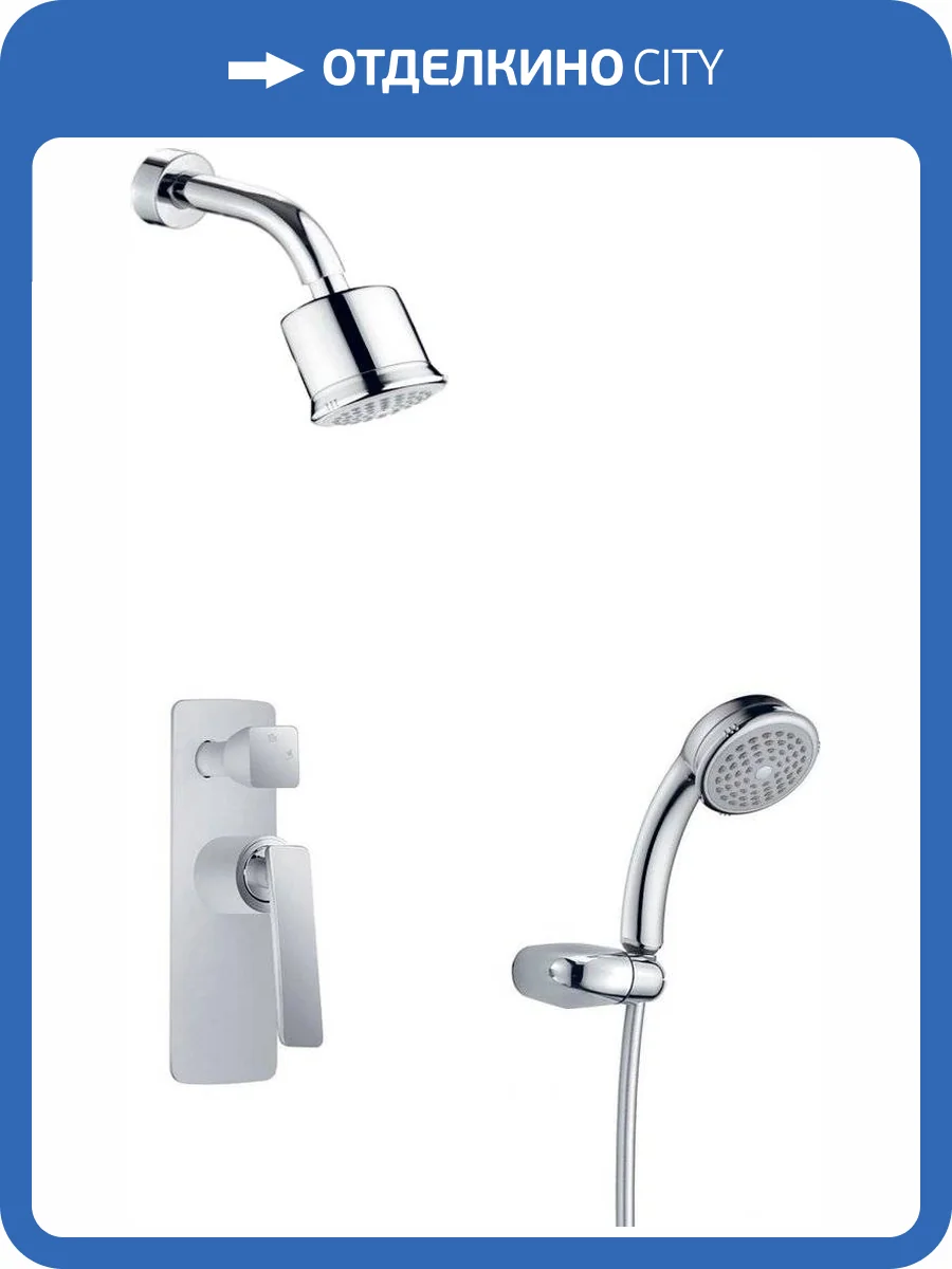 Душевой комплект Timo Helmi SX-4059/00-16SM Helmichrom-white, с внутренней частью фото 6
