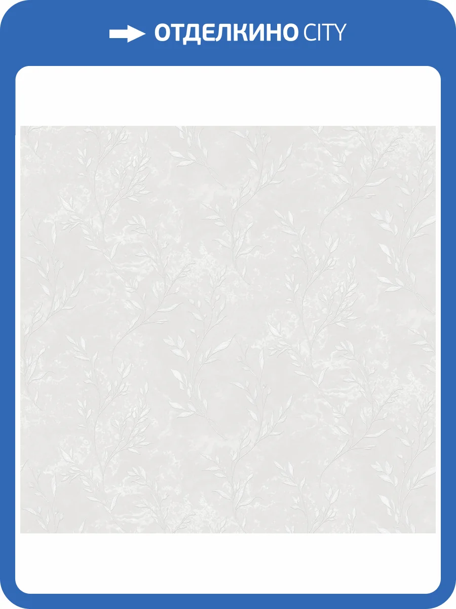 Обои Avisto Fiesta 585921 фото 2