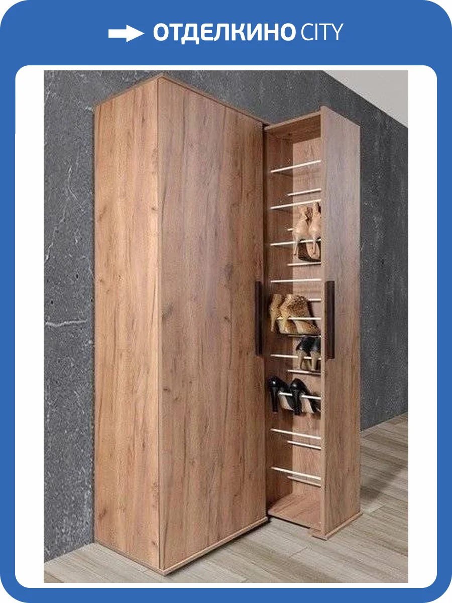 Стенка для прихожей Глазов Мебель Nature Н001301 дуб табачный крафт, черный комплект 4 фото 2