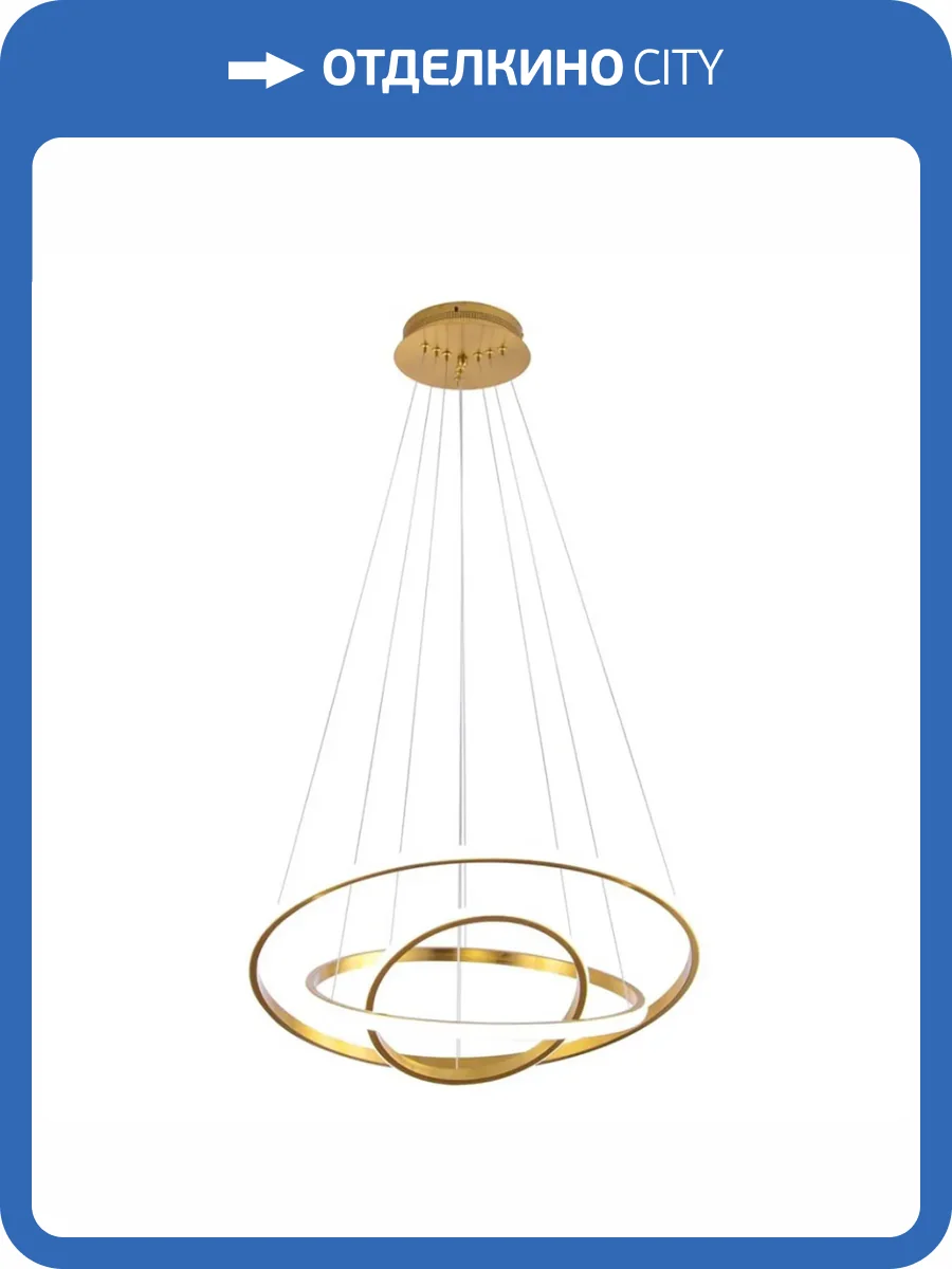 Подвесная люстра Aployt Janina APL.018.13.60 фото 2