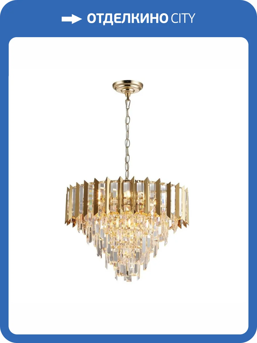 Подвесная люстра Stilfort Amman 1024/03/08P фото 5