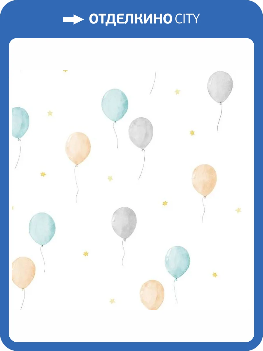 Обои ICH Mika 970-3 фото 2