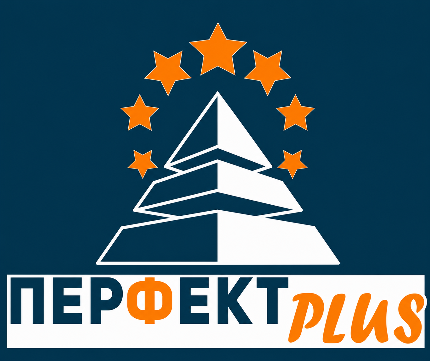 Перфект Плюс