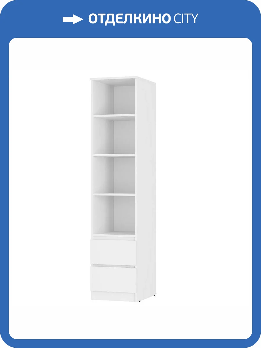 Шкаф-пенал БТС МЕБЕЛЬ Симпл 00-00143410 белый фото 3