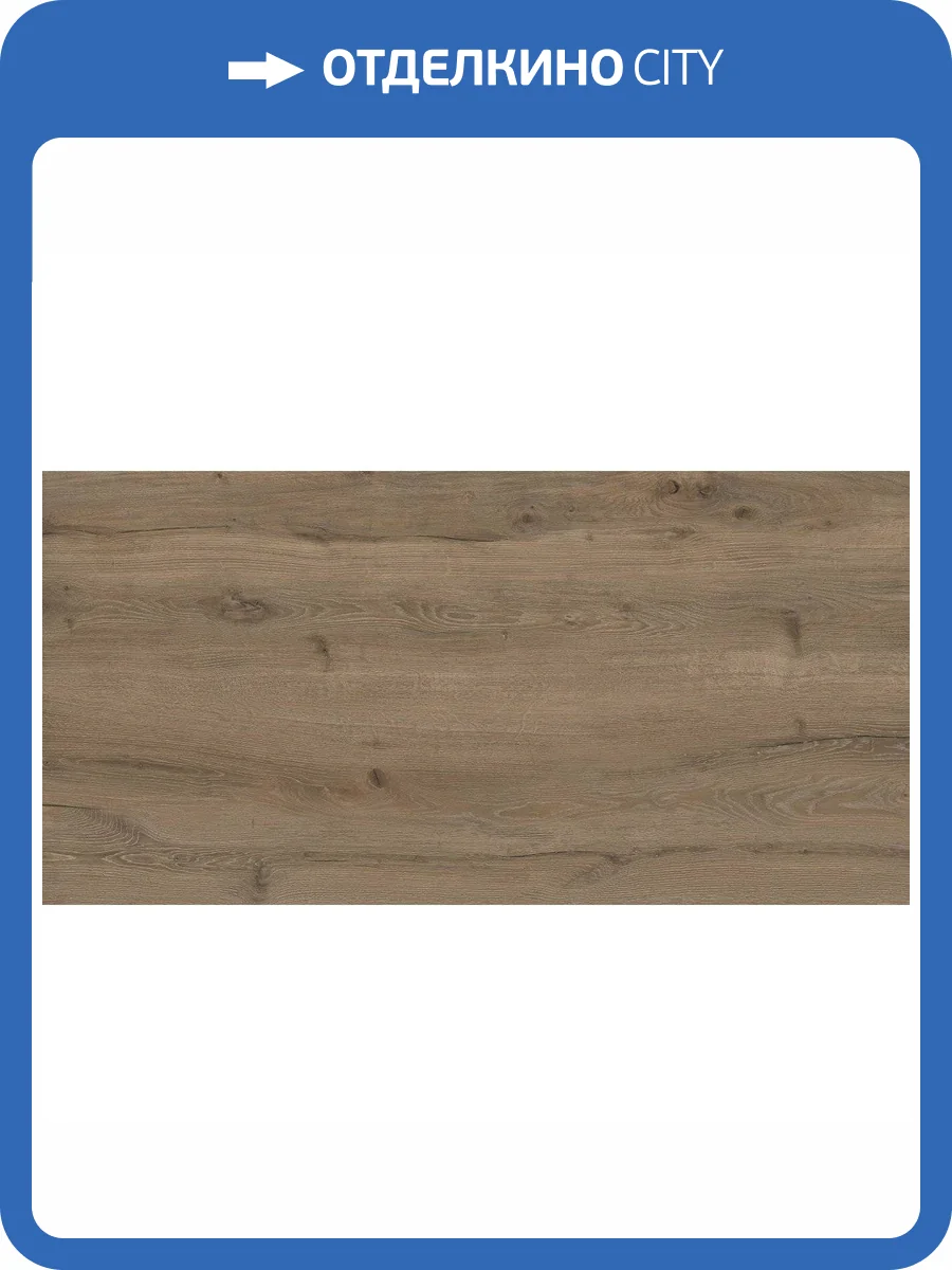 Керамогранит Ocean ceramic Kolan Varde 60x120 фото 2