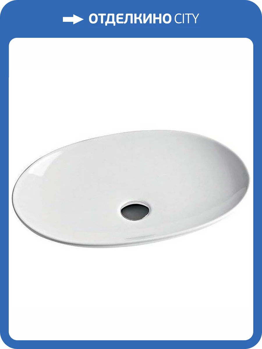 Раковина ArtCeram LaFontana LFL001 01 00 накладная, 60 см фото 8