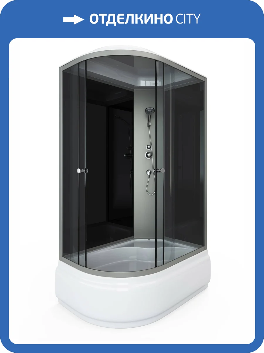 Душевая кабина Arcus Style S-09G R 80x120x215, фронтальные стекла - серые тонированные, задние - черные, правая фото 3