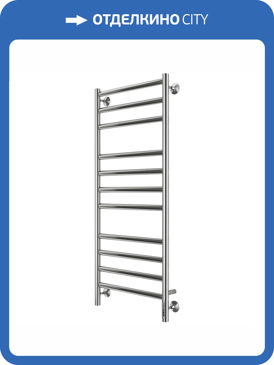 Полотенцесушитель электрический Larusso Классик Премиум П11 4670078536259 500x1200 хром фото 5