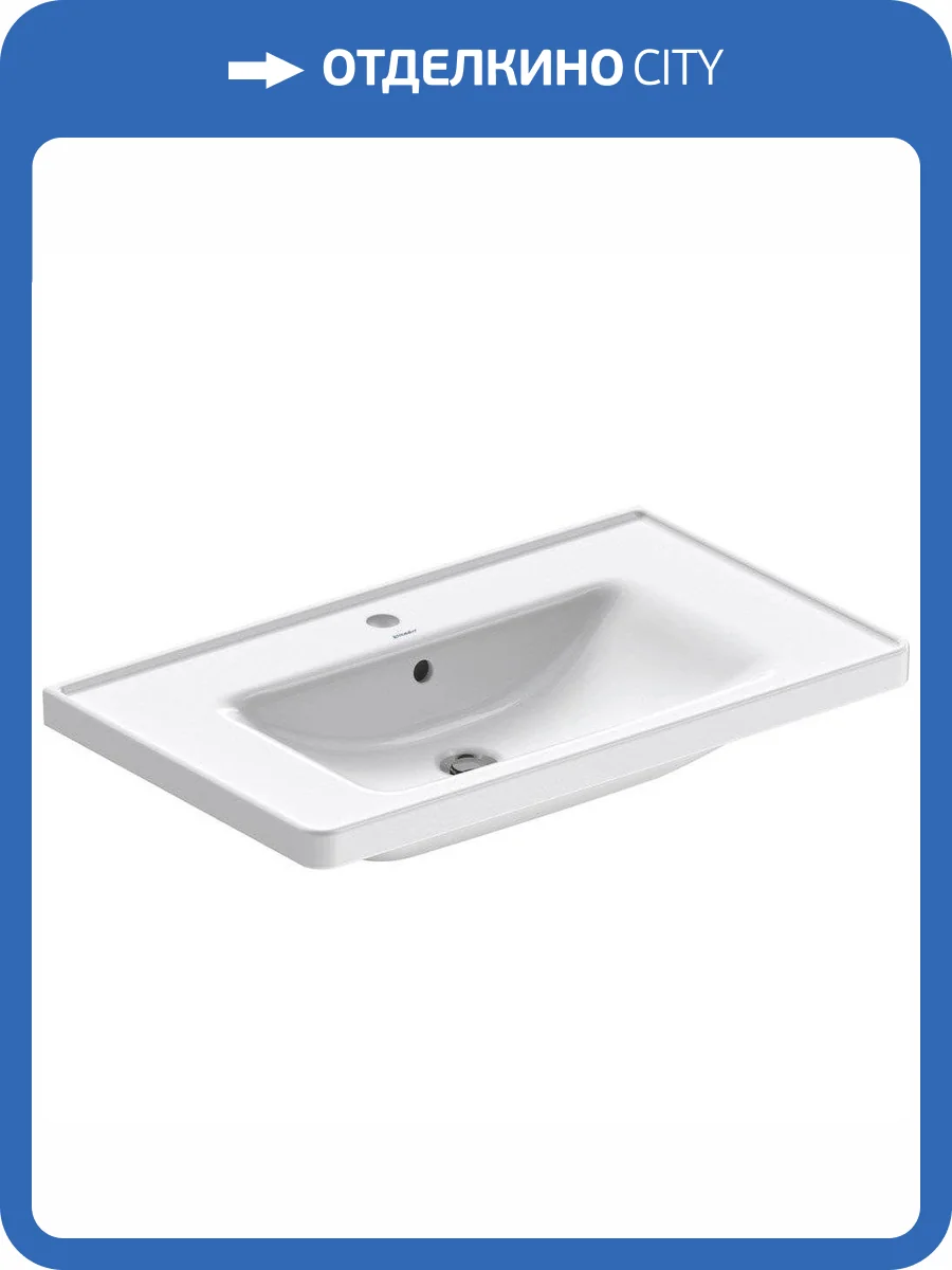 Раковина Duravit D-Neo 2367800000 80 см фото 7