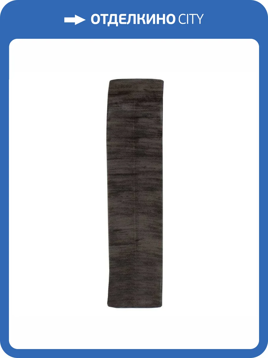 Соединитель LinePlast Трюфель L037 58 мм (2 шт) фото 2