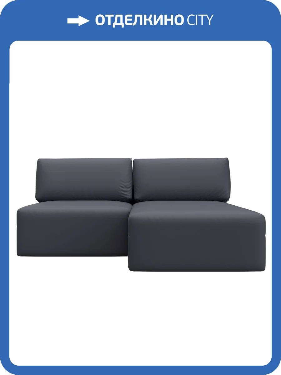 Диван угловой Лига Диванов Лига-060 НПБ 130063 GRIFON 15 серый, модульный, угол универсальный фото 12