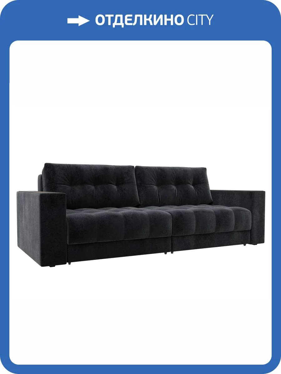 Прямой диван Лига Диванов Лига-049 НПБ 128407 TOWER 11 темно-серый, с декором фото 11