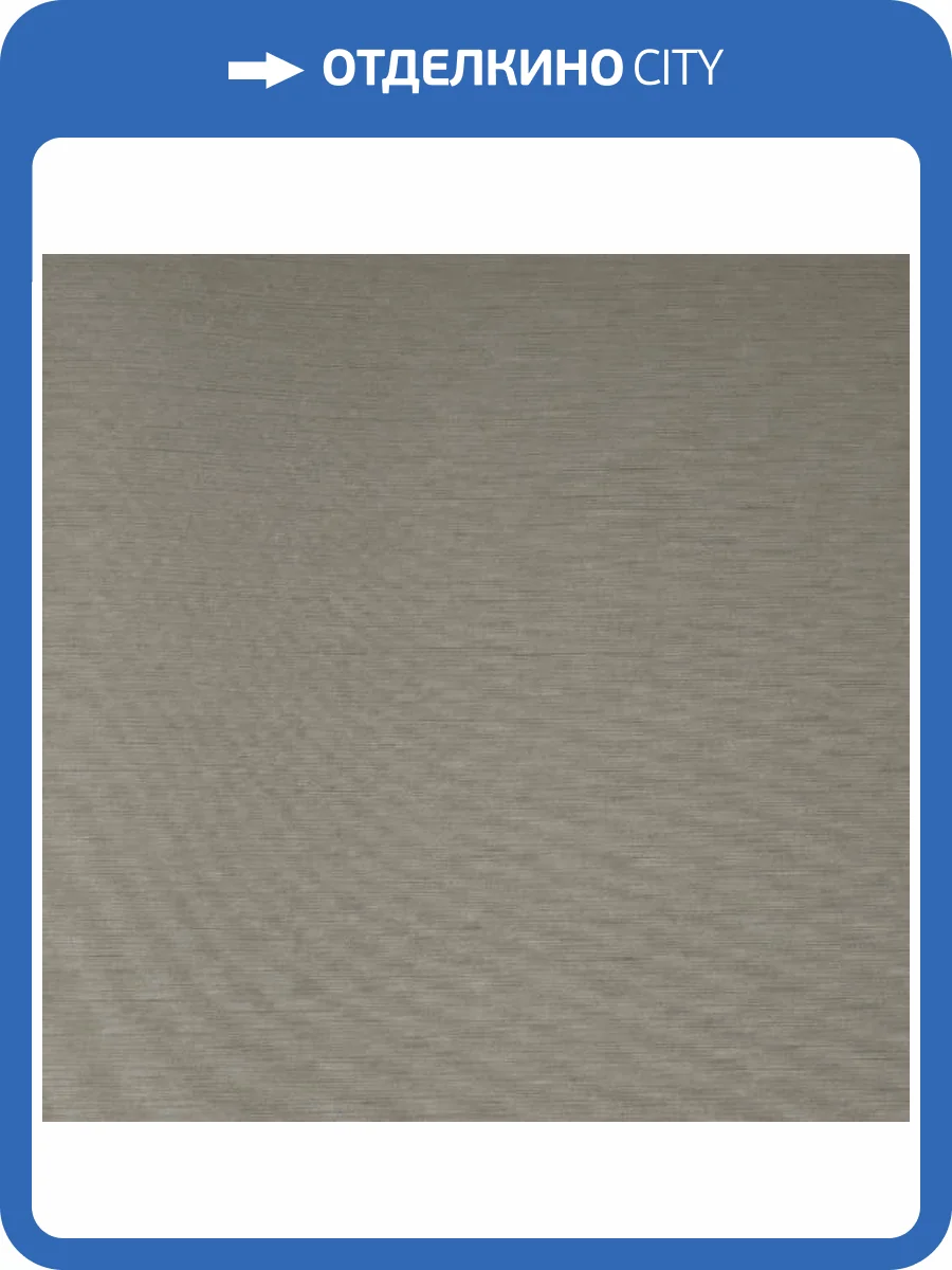 Обои Andrea Rossi Berggi 54438-3 фото 2