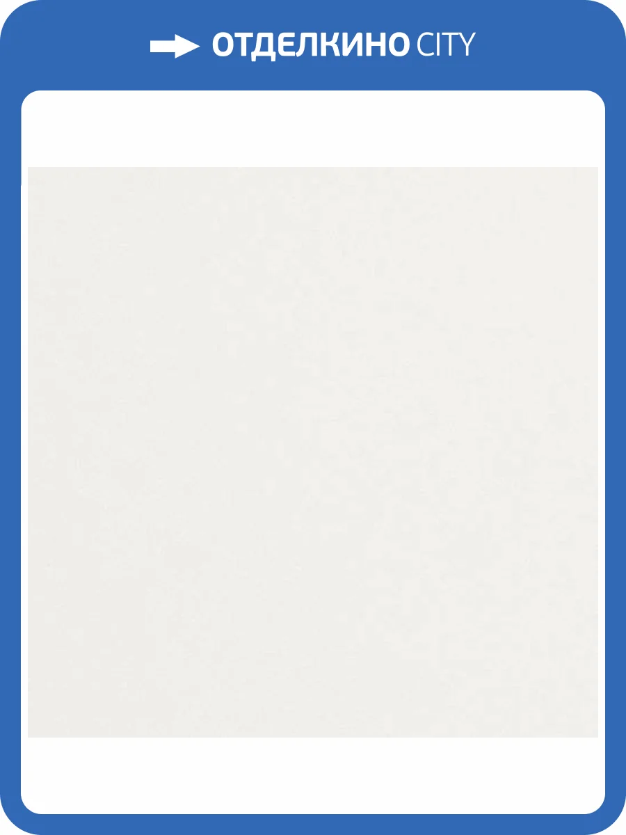 Вставка Ape Ceramica Eight A034693 Taco Four White 3.8x3.8 фото 2