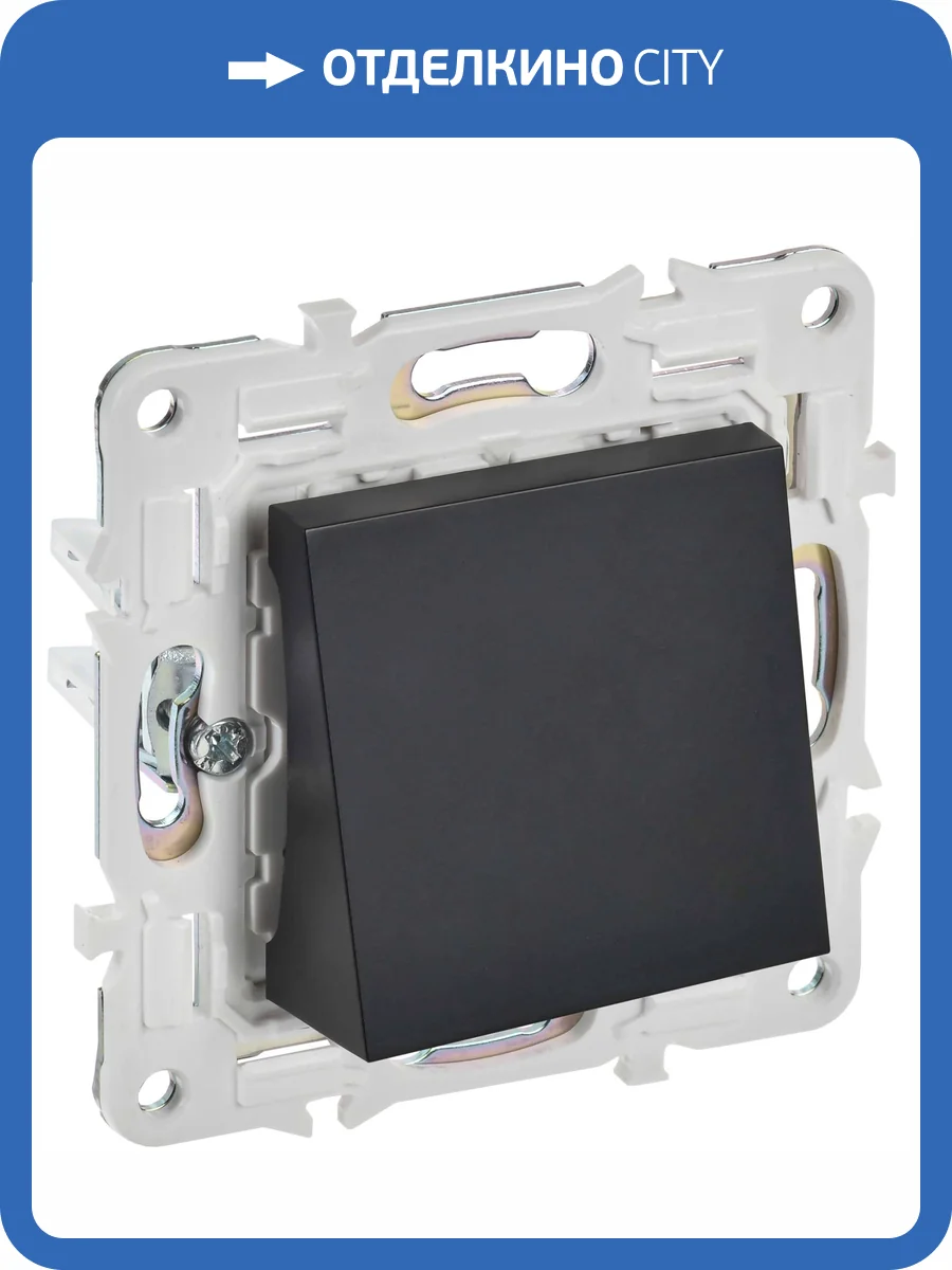 Вывод кабеля IEK Skandy SK-VK10-0-K02 черный фото 5