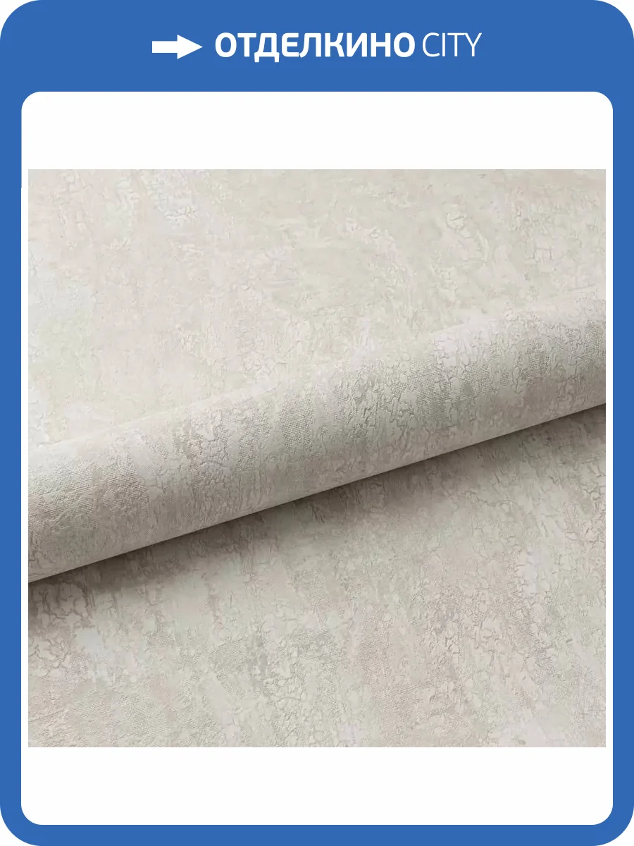 Обои Fipar Modelli Magici R11773 фото 2