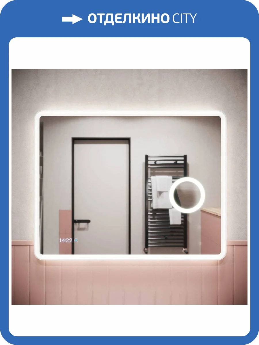 Зеркало Sancos Arcadia 1.0 AR1.900 90 см фото 7